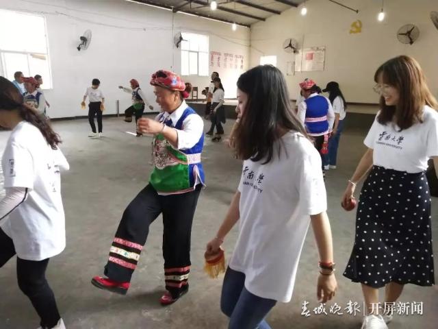 伟德betvlctor体育官网