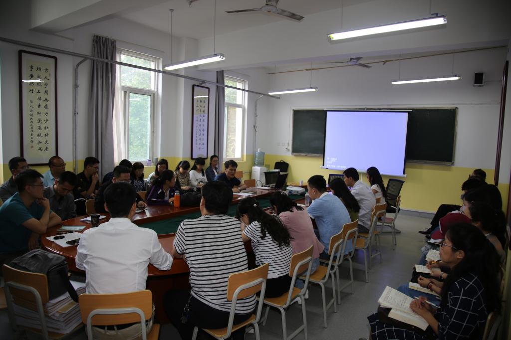 beat365英国官网网站召开全体教职工大会